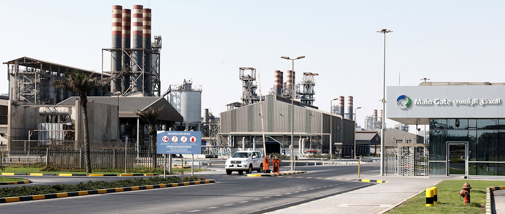 Main gate to the Messaieed plant